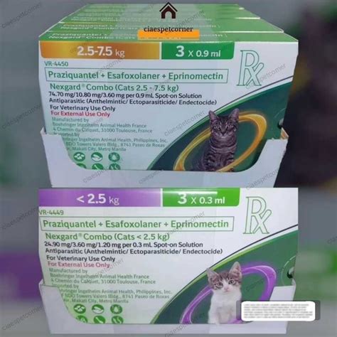 Nexgard Combo Spot On For Cats Anti Parasitic Shopee Philippines