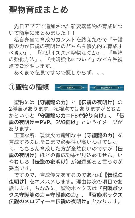 Kentaroニノクロ 幻塔 Vtuber企画進行中さんの人気ツイート（新しい順） ついふぁん！