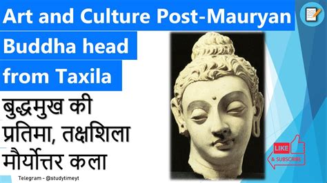 Art And Culture Buddha Head Taxila