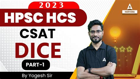 HPSC HCS 2023 CSAT Dice 1 CSAT By Yogesh Sir Haryana Adda247