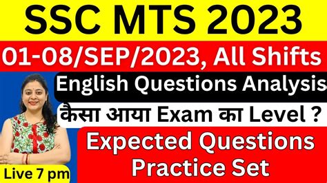 SSC MTS 2023 01 08 Sep 2023 Exam Analysis All Shifts English Expected