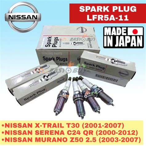 100 ORIGINAL NISSAN SPARK PLUG 22401 8H515 LFR5A 11 NISSAN X TRAIL