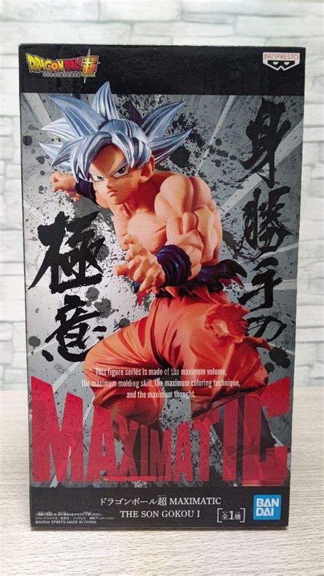 【新品未使用】ドラゴンボール 超 Maximatic 孫悟空 身勝手の極意 新品未開封 メルカリ