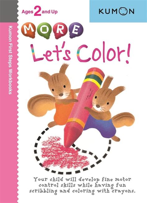 More Let S Color Kumon Publishing Kumon Amazon