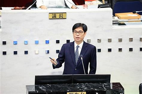 陳其邁赴議會施政報告 打造「淨零x科技、宜居、幸福、魅力」高雄 新頭殼 Line Today