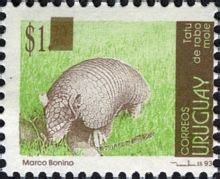 Uruguay 2007 Definitive Naked Tailed Armadillo Stamps Of The World