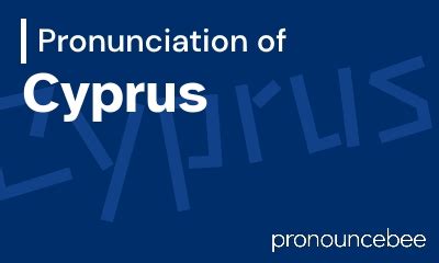 how to pronounce cyprus