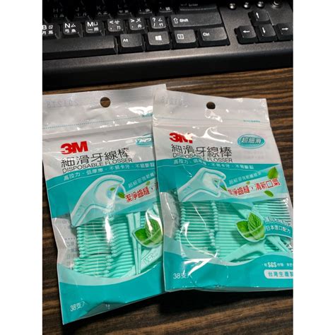 3m 細滑牙線棒 薄荷木糖醇 一包38支入 蝦皮購物