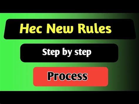 Degree Attestation From Hec Hec Degree Attestation Procedure Through