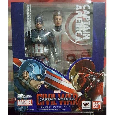 Reserved S H Figuarts Captain America Civil War Marvel Bandai