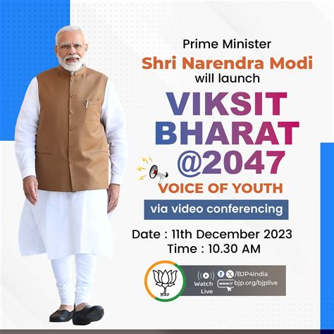 Prime Minister Shri Narendra Modi Will Launch Viksit Bharat At