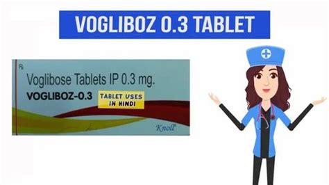 Voglyson Tablet At Stripe Yoginagar Society Surat Id