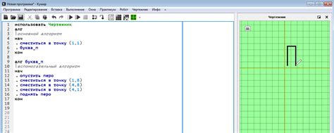 Кумир стандарт рисунок