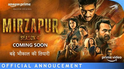 Mirzapur Season 4 Official Annoncement I Mirzapur 4 Release Date I