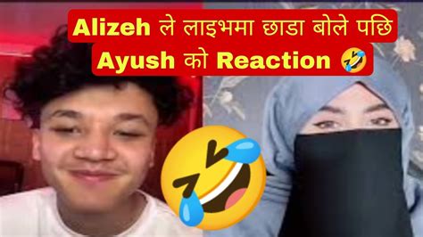 Alizeh Jamali And Aayush Singh Tiktok Kanda Nepali Tiktok Viral