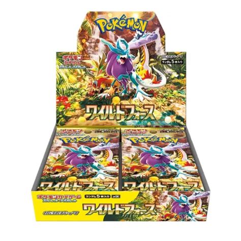 JPN Pokémon Wild Force Booster Box Cardtopia NZ