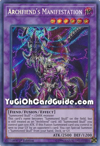 Archfiend S Manifestation Yu Gi Oh