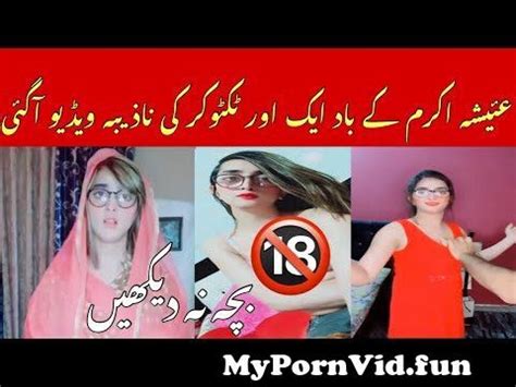 Pakistani Tiktoker Nude Vedio Leak Viral Porn Images