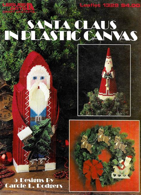 Vintage Plastic Canvas Pattern Book Pdf Christmas Plastic Etsy