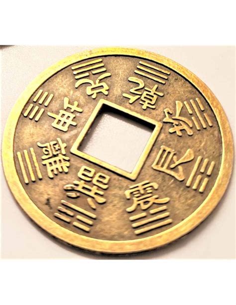 Piece Monnaie Feng Shui Mm