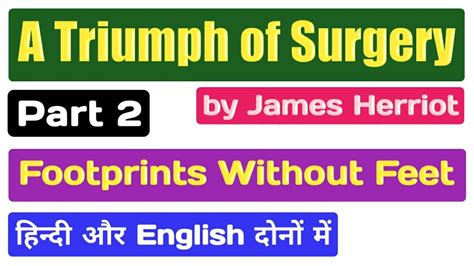 A Triumph Of Surgery Part A Triumph Of Surgery Footprints Without