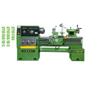 China YUNNAN High Speed Gap Bed Lathe CY L1630G CY L1640G CY L1660G