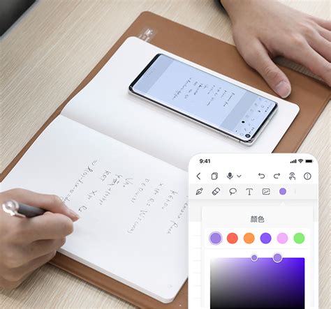 Huion note X10 | Smart digital notebook cloud storage business/education support