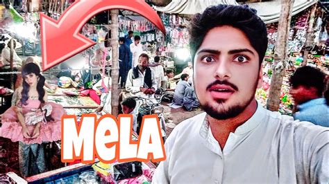 Mery Village Ka Mela Bohat Enjoy Kiya Mela Mein Youtube