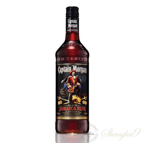 Captain Morgan Dark Jamaican Rum