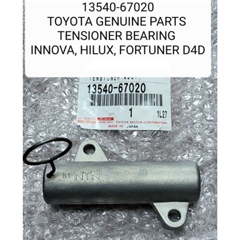 Tensioner Bearing Innova Hilux Fortuner D D Toyota Genuine Parts