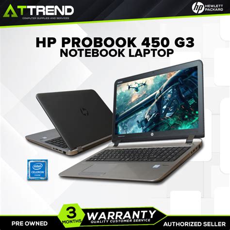 Hp Probook 450 G3 Laptop Intel Celeron 6th Gen Core I3 6th Gen And Core I5 6th Gen 4gb Ram