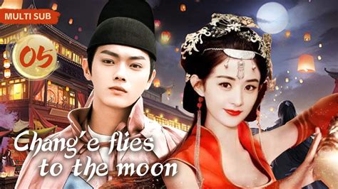 Mutlisubchang E Flies To The Moon Ep Xu Kai Zhao Liying Zhao Lusi