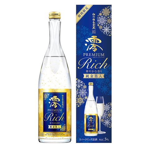 【楽天市場】宝 松竹梅 白壁蔵 「澪」 Premium Rich 純金箔入 750ml 松竹梅白壁倉 宝酒造 スパークリング 発泡 ：ハード