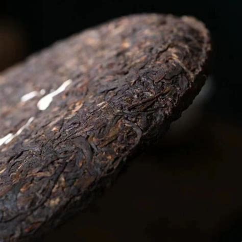 G Yunnan Banzhang Old Pu Er Cake Aged Raw Pu Erh Tea Cake Tea