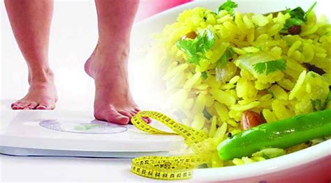 Weight Loss Tips वजन कमी करण्यासाठी आहारात करा पोह्याचा समावेश