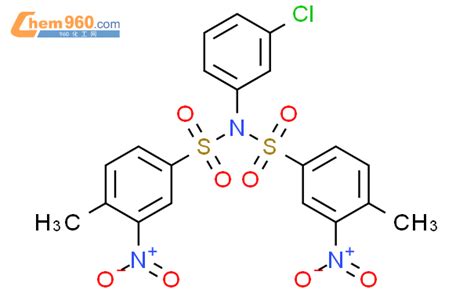 350994 01 3 N 3 Chlorophenyl 4 Methyl N 4 Methyl 3 Nitrophenyl