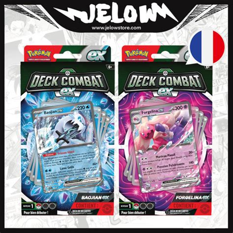 Deck Combat Baojian Ex Forgelina Ex Fr Jelowstore