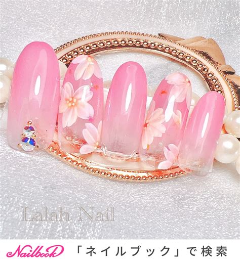 Lalah Nail Junko No