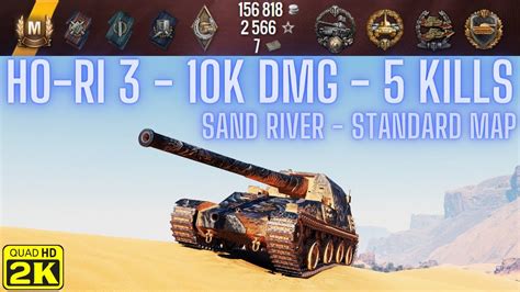 Ho Ri 3 10K DMG 5 Kills Sand River World Of Tanks YouTube