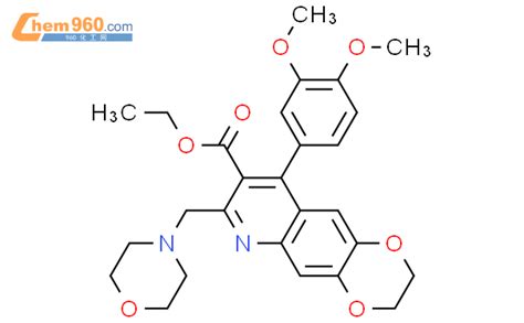 Dioxino G Quinoline Carboxylic Acid