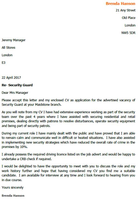 Security Guard Job Application And Cover Letter Example