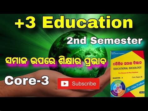 Impact Of Education On Society In Odia