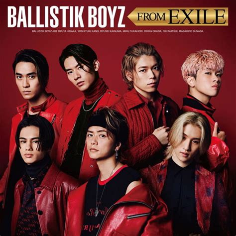 Ballistik Boyz From Exile Tribe · Ballistik Boyz From Exile Cd Japan