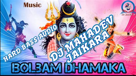 Mahadev Jaikara Shiv Tandav Hindu Jaikara Dj Shiv Bhakti Song