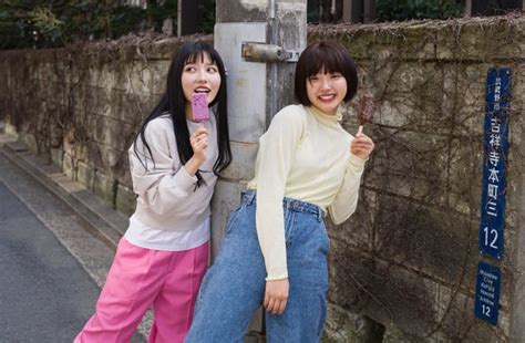 video bokeh japanese word origin full mudah banget  nonton north