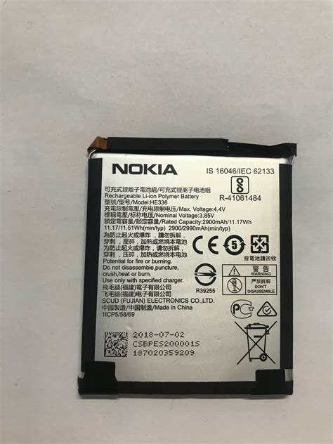 Bateria Oryginalna Nokia He336 Do NOKIA 3 1 5 5 1 Sklep Opinie Cena