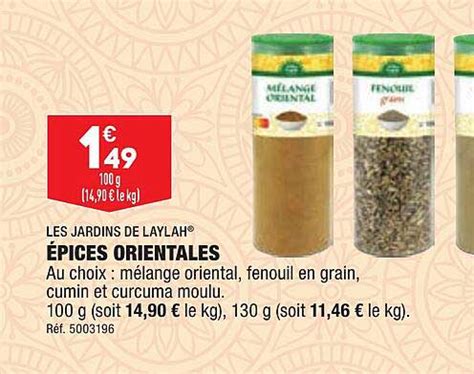 Promo Pices Orientales Les Jardins De Laylah Chez Aldi Icatalogue Fr