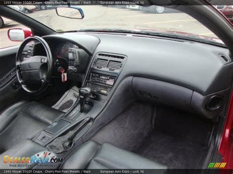 Nissan 300zx interior accessories