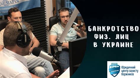 Как списать все долги по кредитам Банкротство физических лиц в