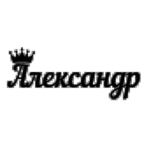 Наклейки на авто купить готовые и изготовление на заказ в Минске - Карандаш